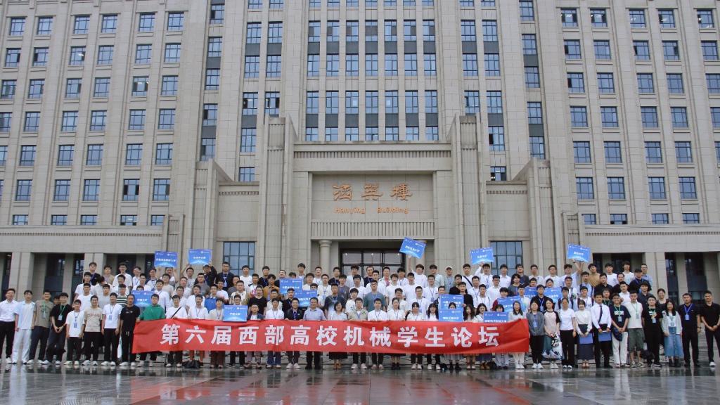 凯发娱乐