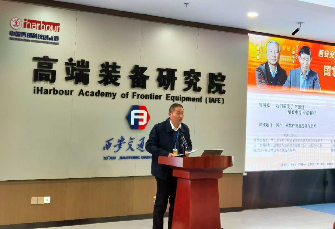 凯发娱乐