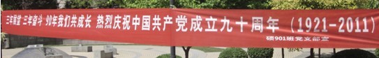 凯发娱乐