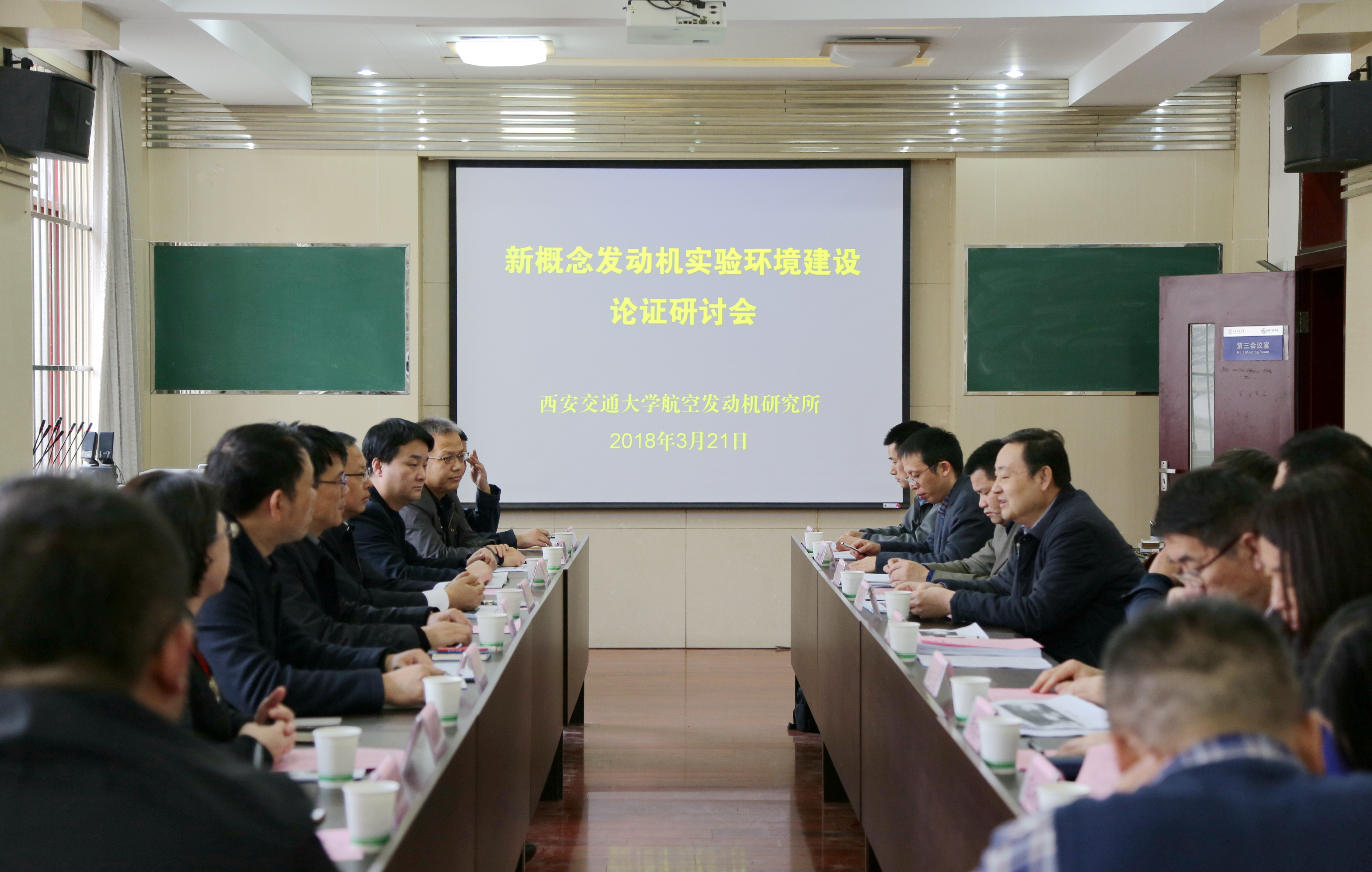 凯发娱乐