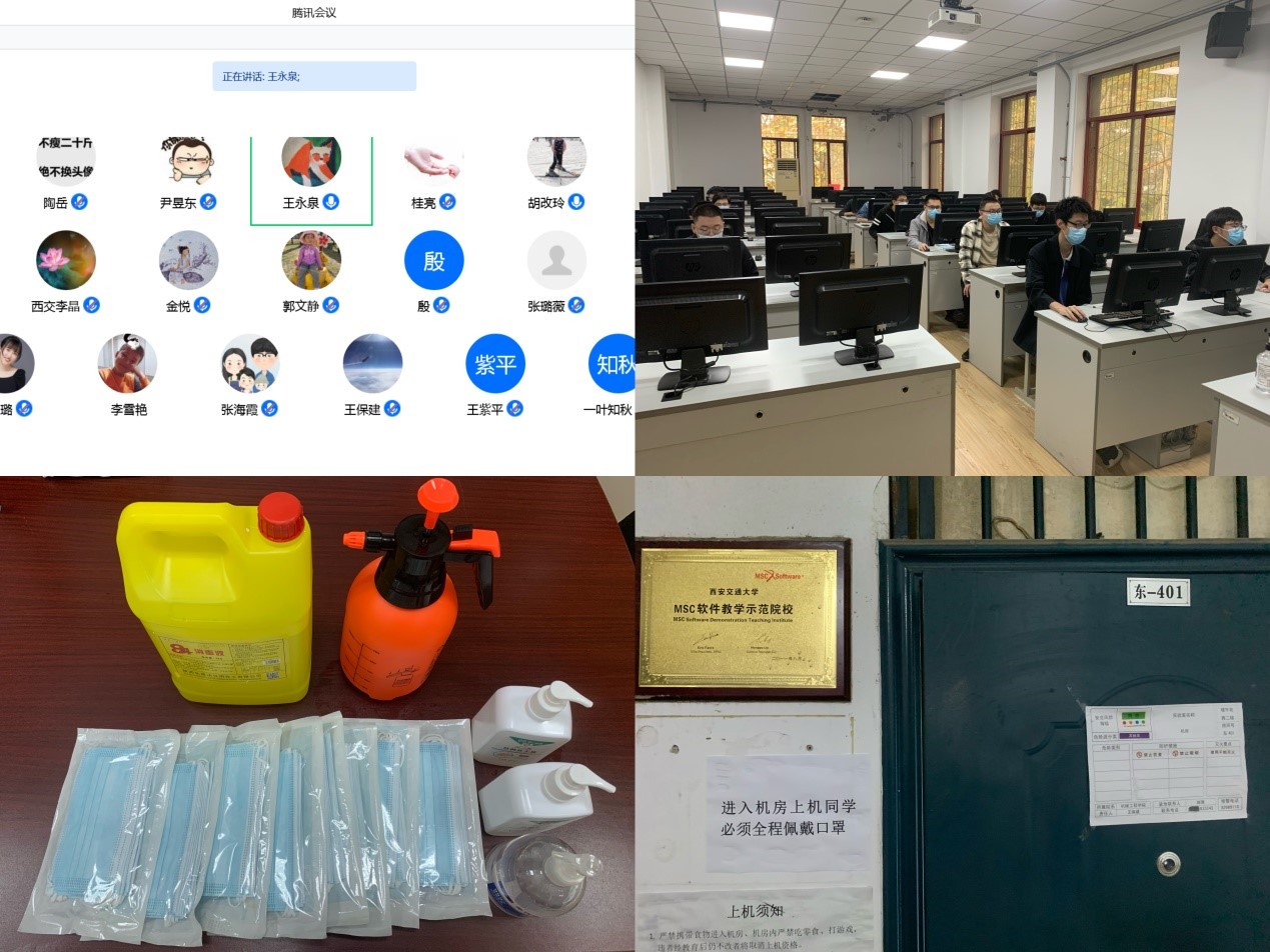 凯发娱乐