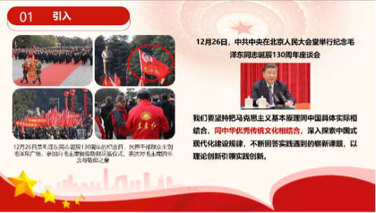 凯发娱乐