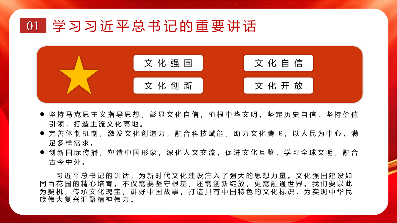 凯发娱乐