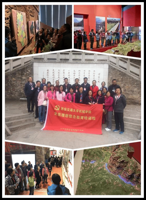 凯发娱乐