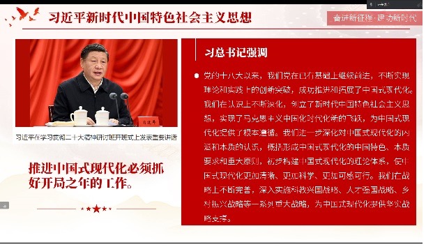 凯发娱乐
