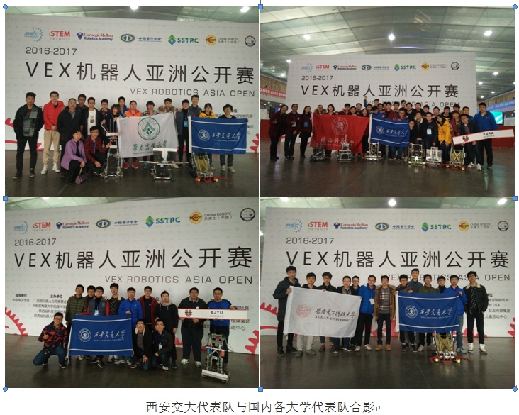 凯发娱乐