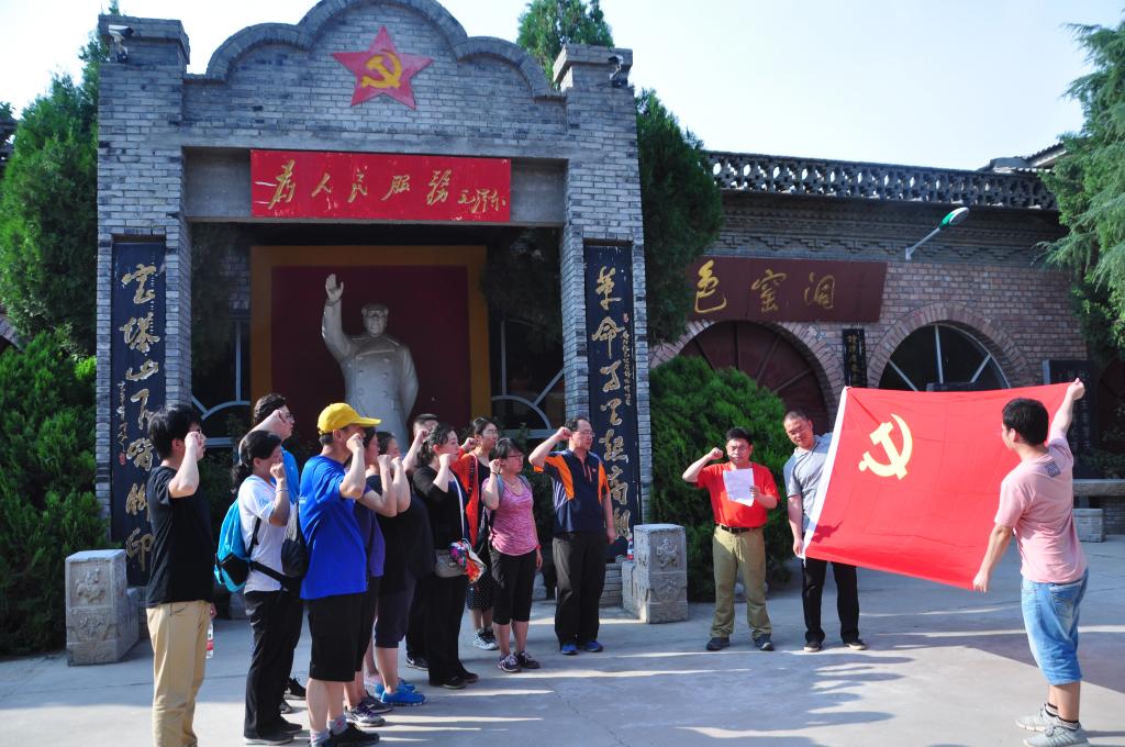 凯发娱乐