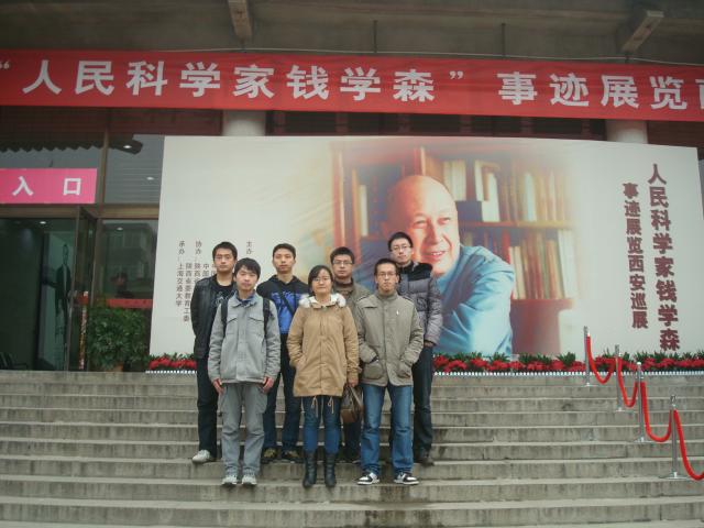 凯发娱乐