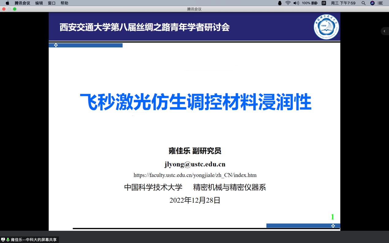 凯发娱乐