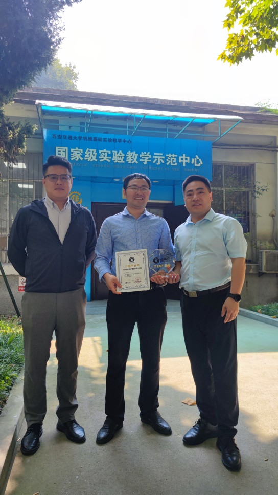 凯发娱乐
