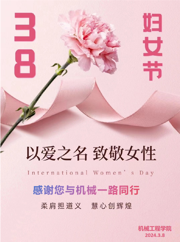 凯发娱乐