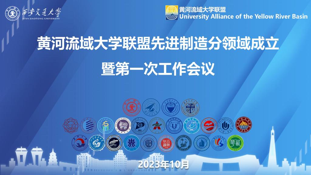 凯发娱乐