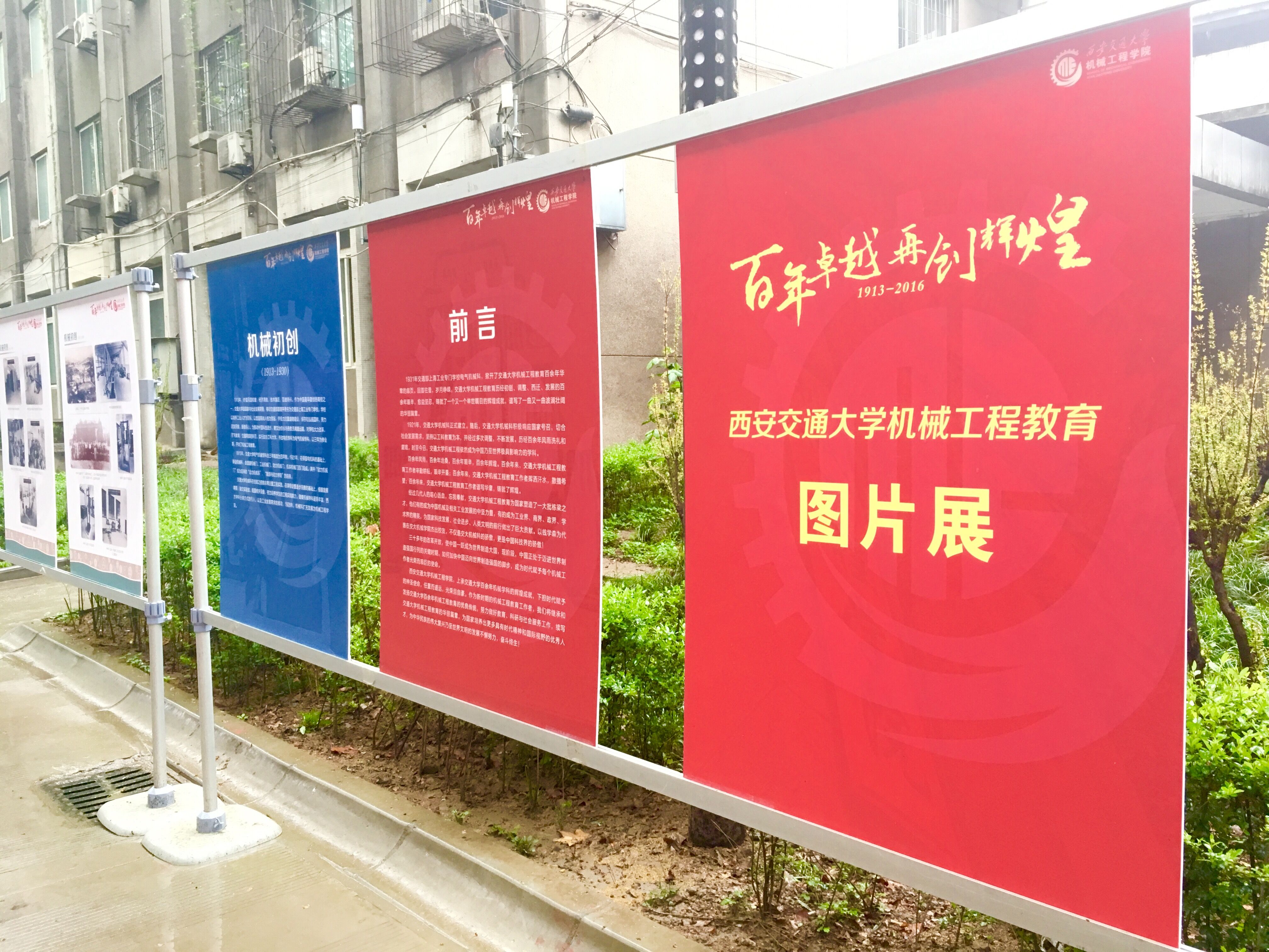 凯发娱乐
