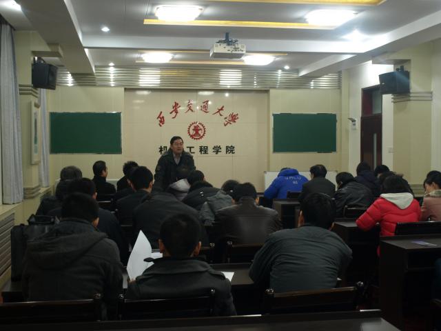 凯发娱乐