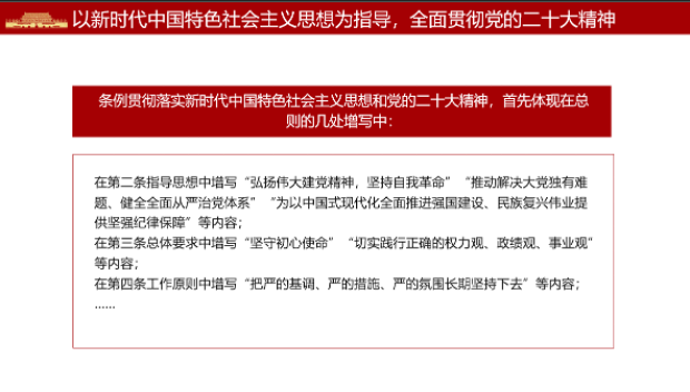 凯发娱乐