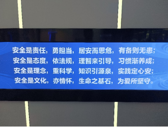 凯发娱乐