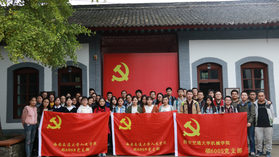 凯发娱乐