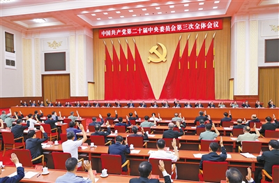 凯发娱乐