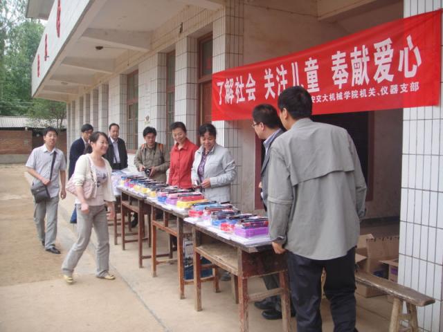 凯发娱乐