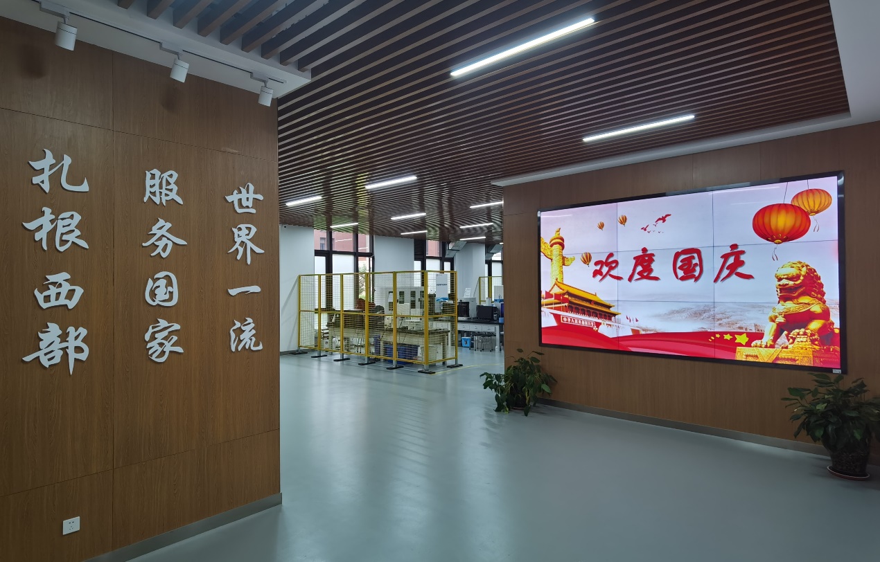 凯发娱乐
