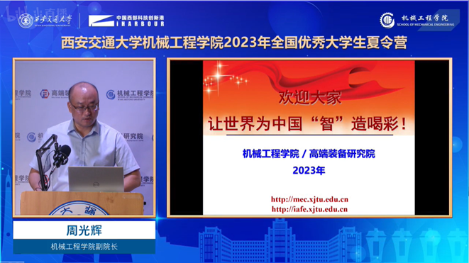 凯发娱乐