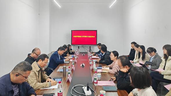 凯发娱乐
