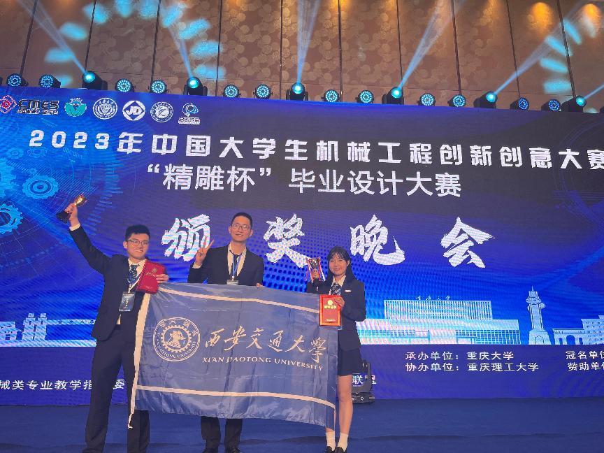 凯发娱乐