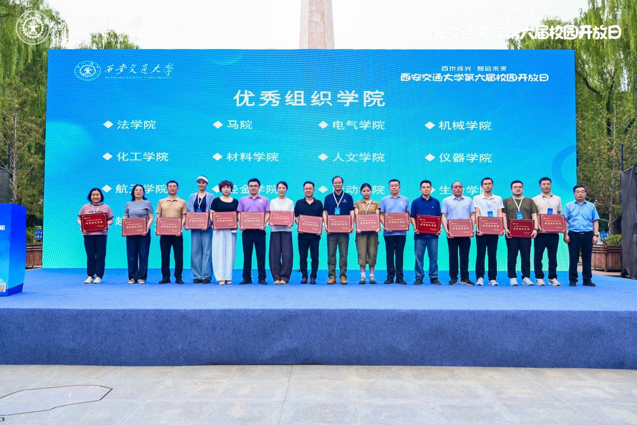 凯发娱乐