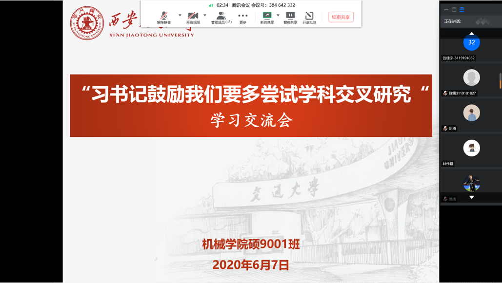 凯发娱乐