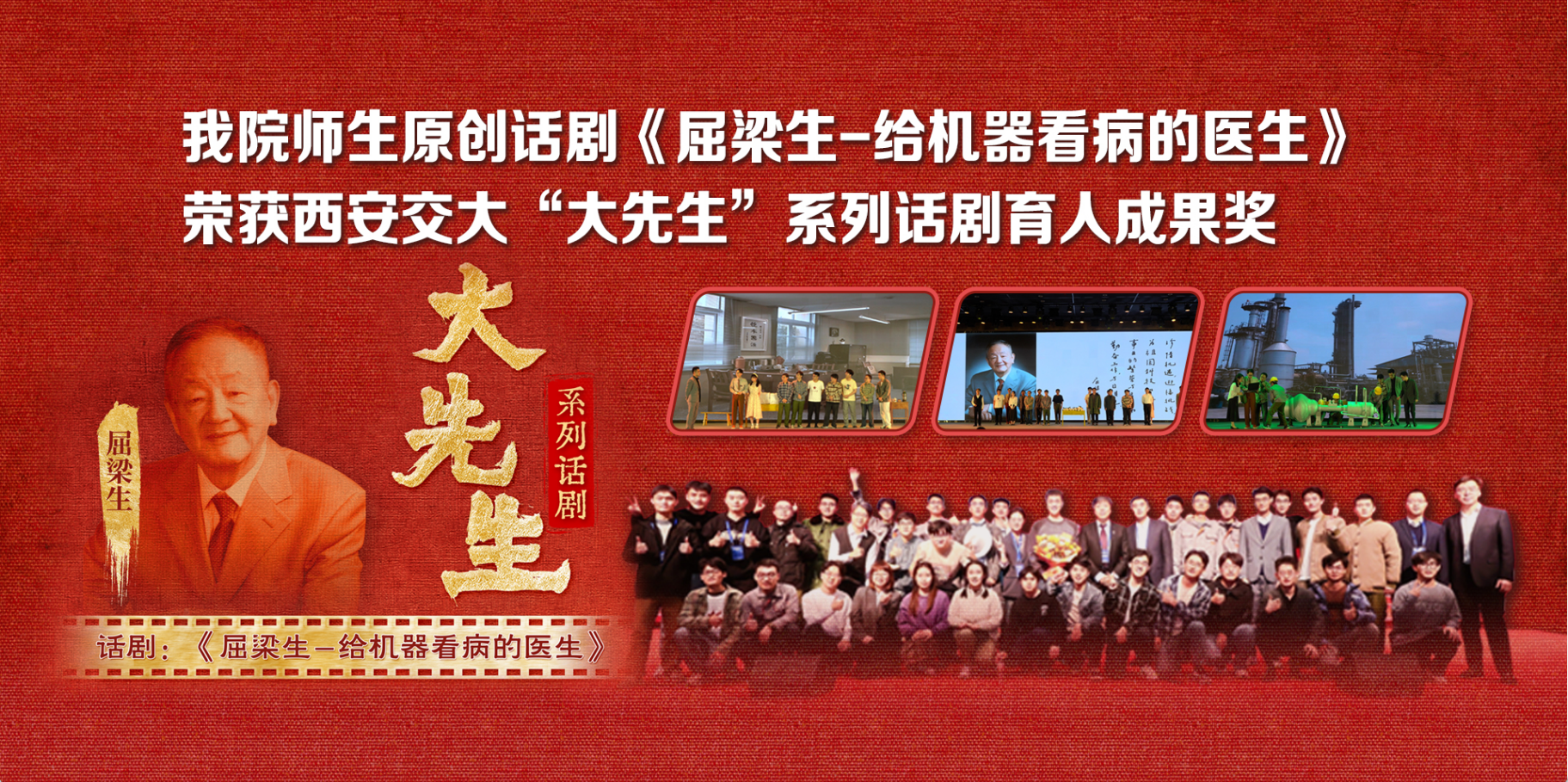 凯发娱乐