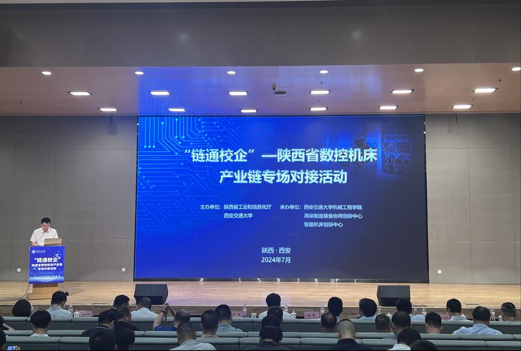 凯发娱乐