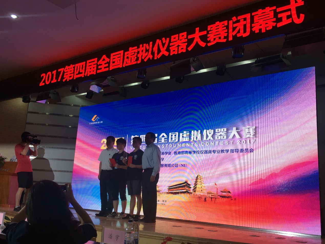 凯发娱乐
