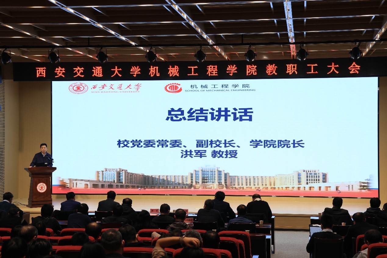 凯发娱乐