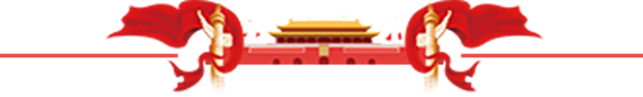 凯发娱乐