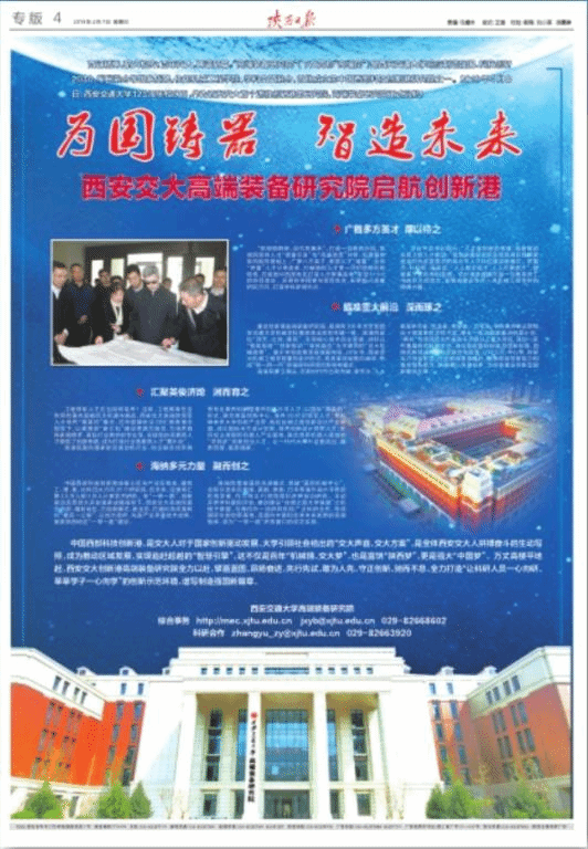 凯发娱乐