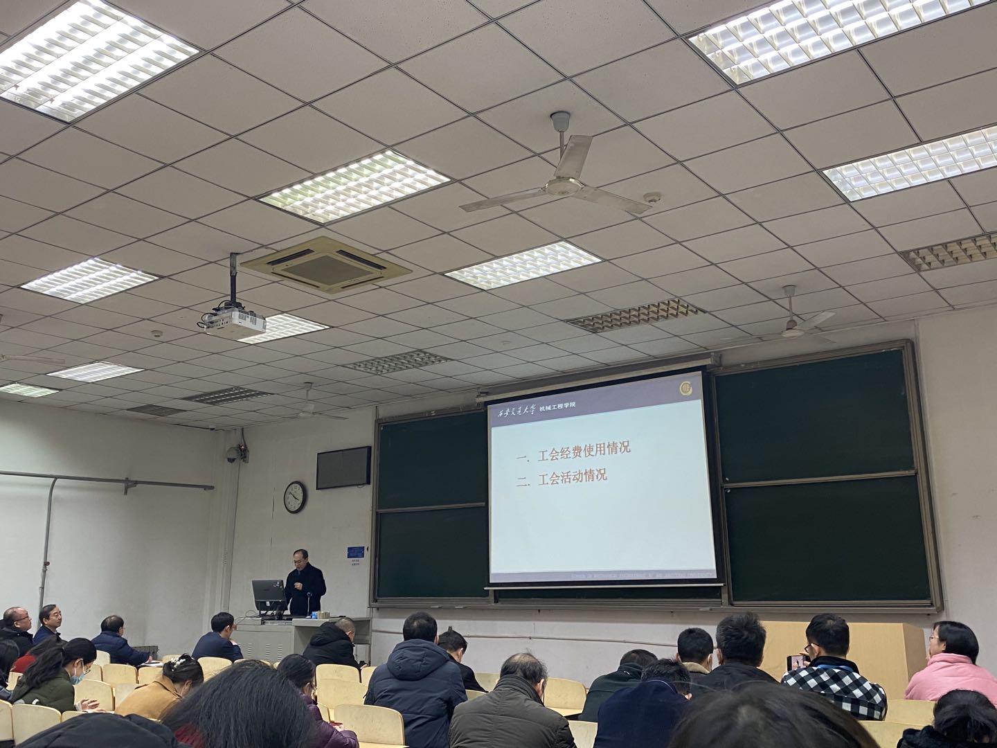 凯发娱乐