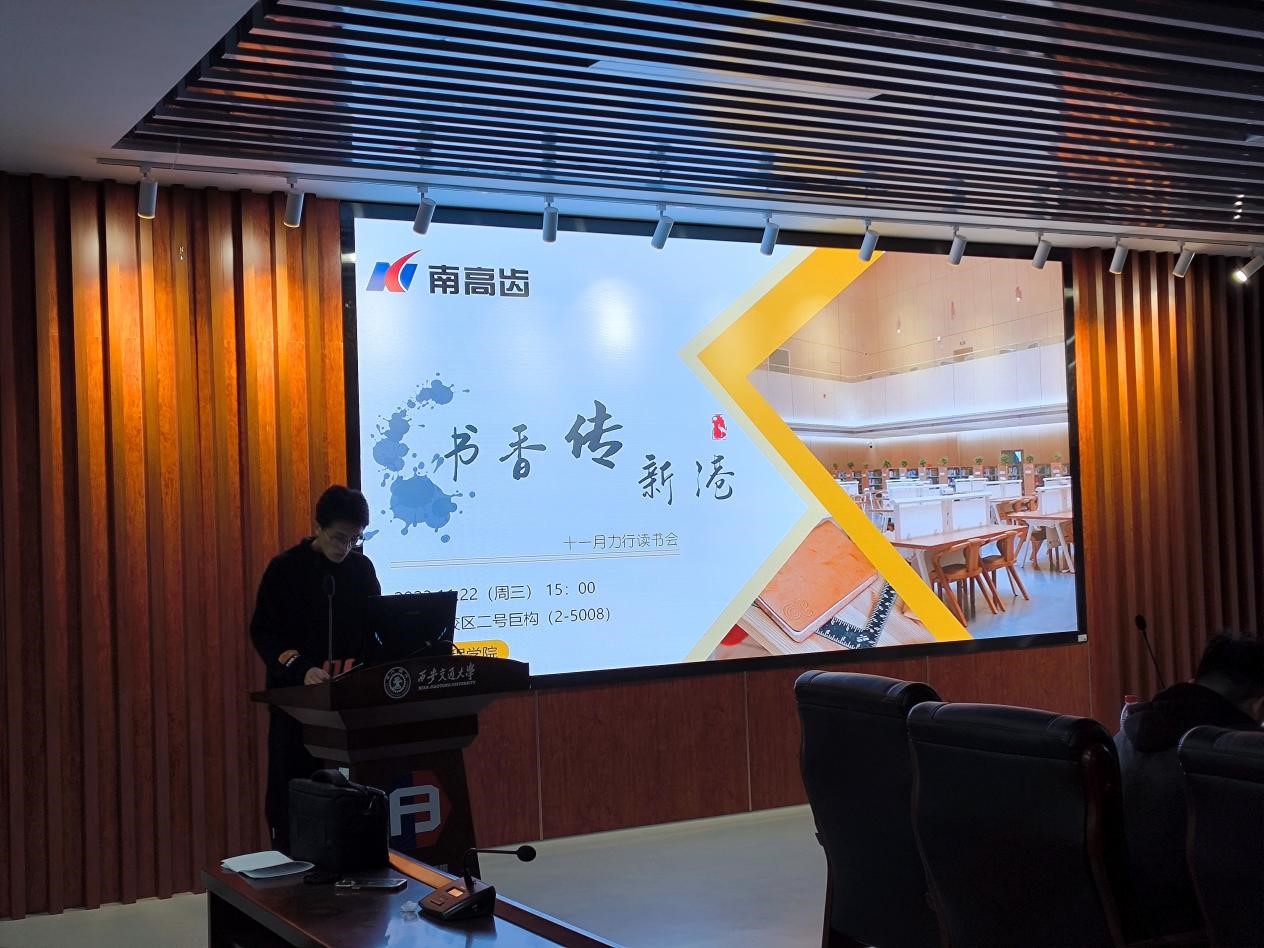 凯发娱乐
