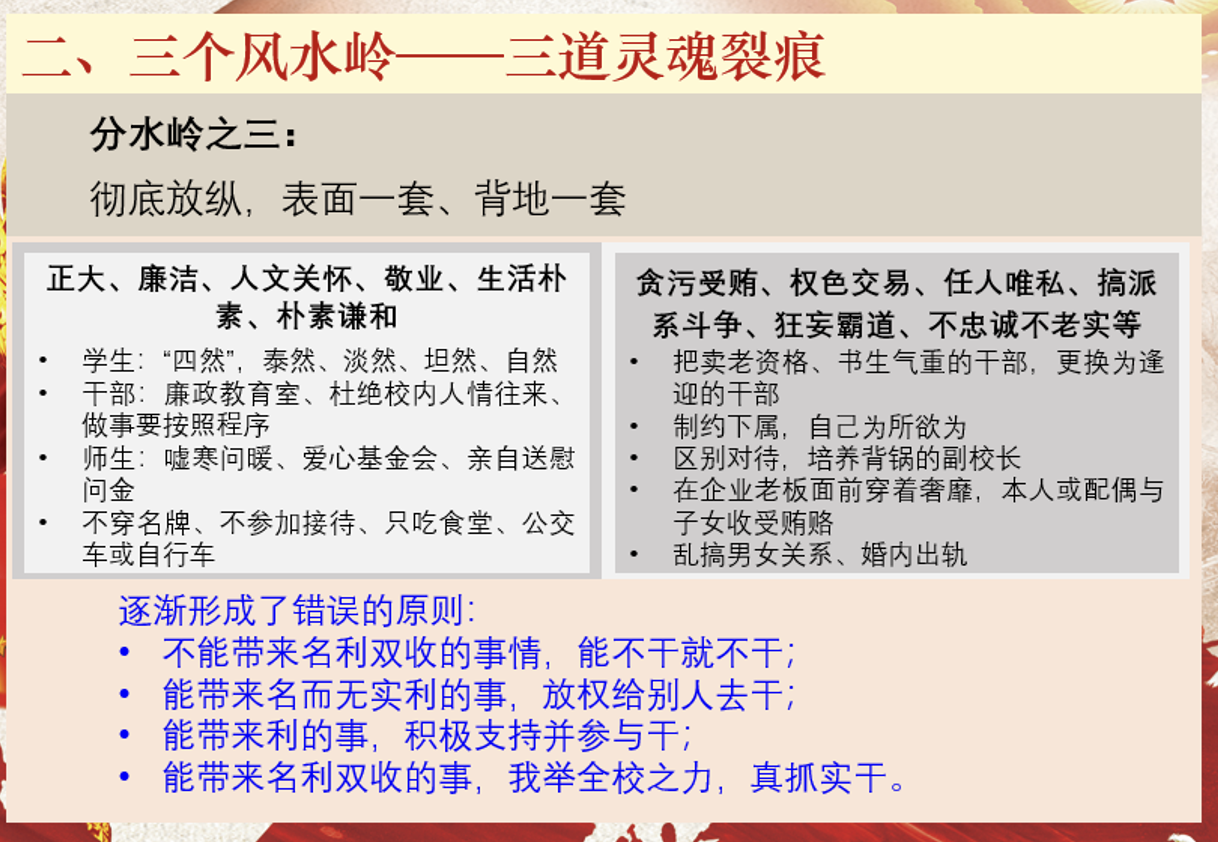 凯发娱乐