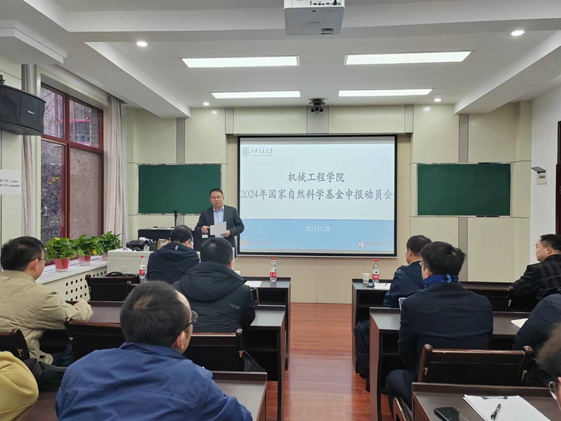 凯发娱乐