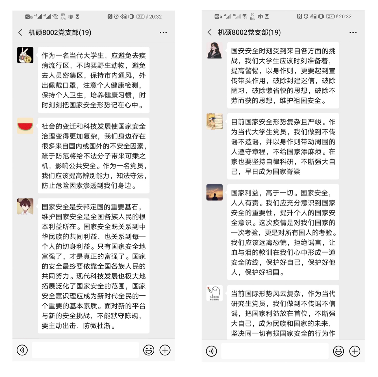凯发娱乐