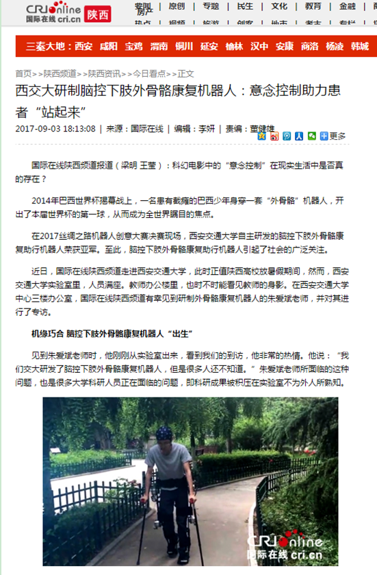凯发娱乐