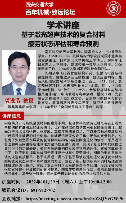 凯发娱乐