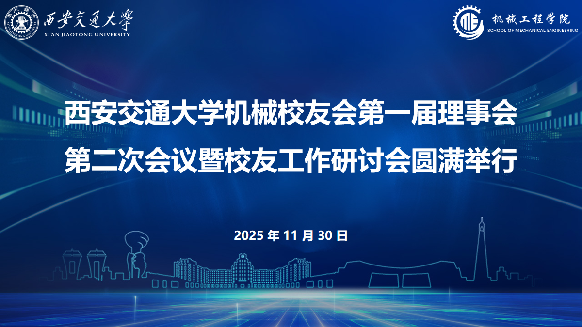 凯发娱乐