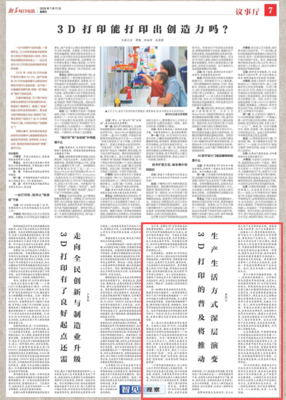 凯发娱乐