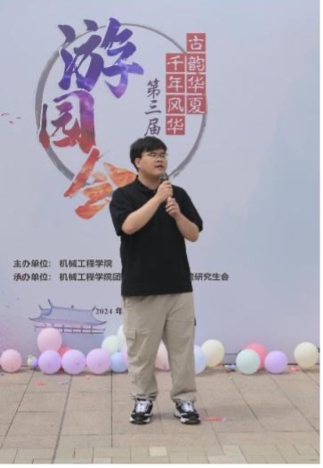 凯发娱乐