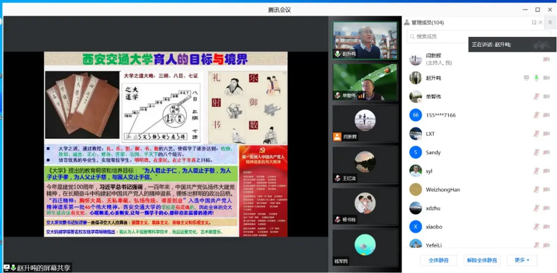 凯发娱乐
