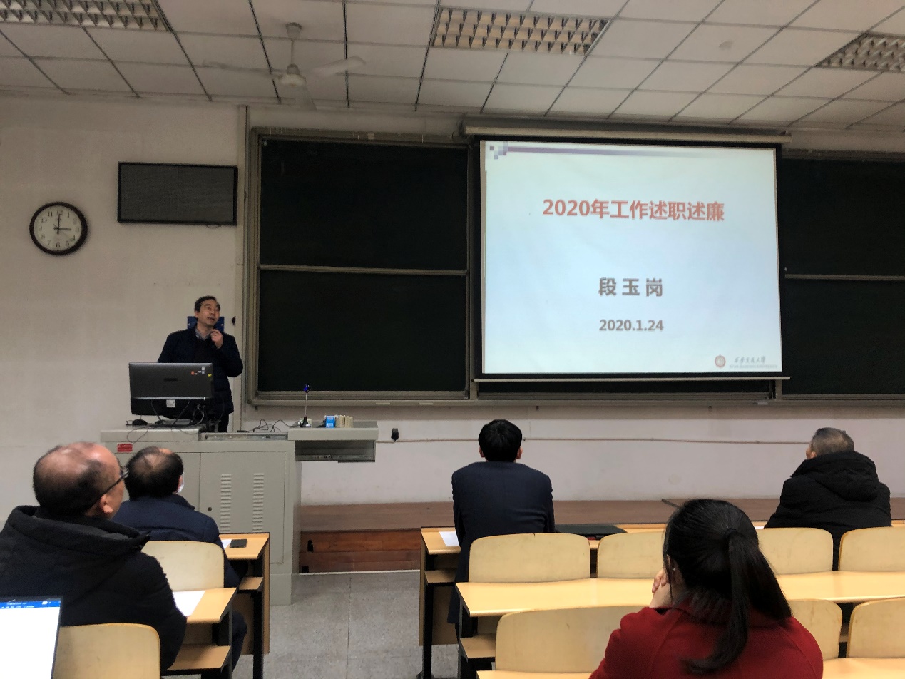 凯发娱乐