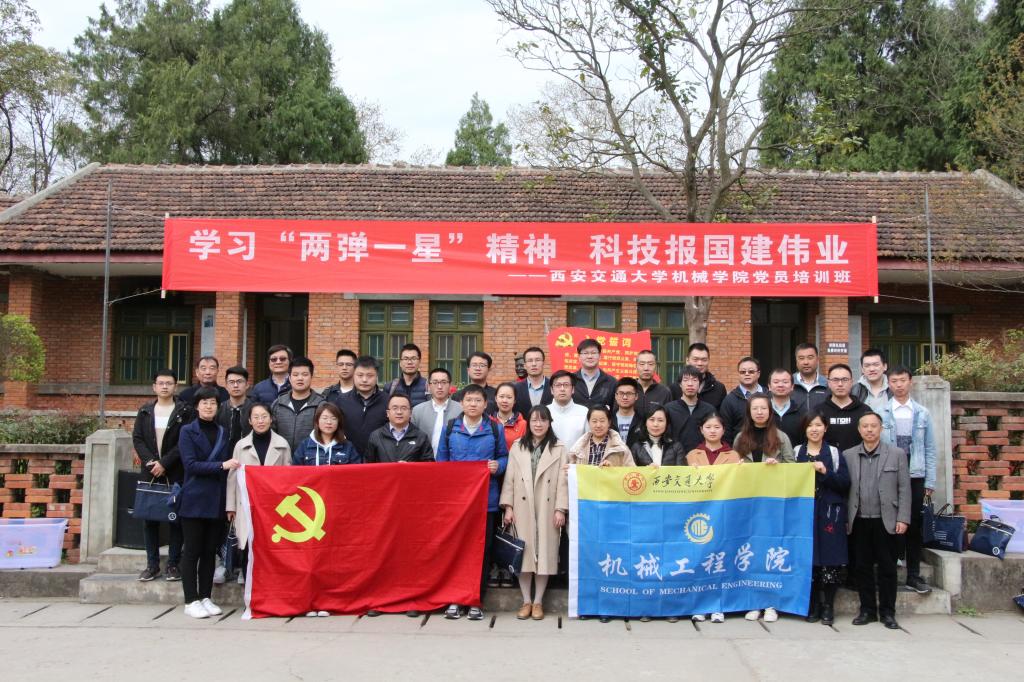 凯发娱乐
