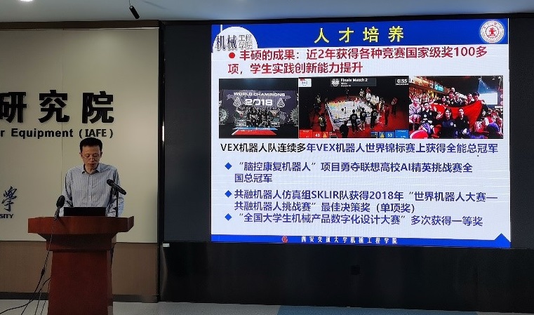 凯发娱乐