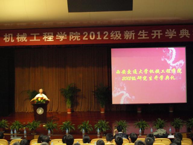凯发娱乐
